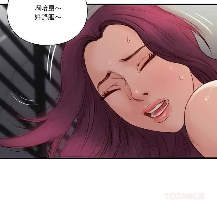 第18話