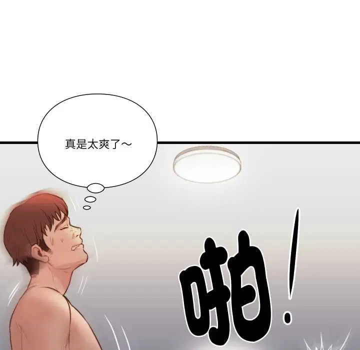 第18話