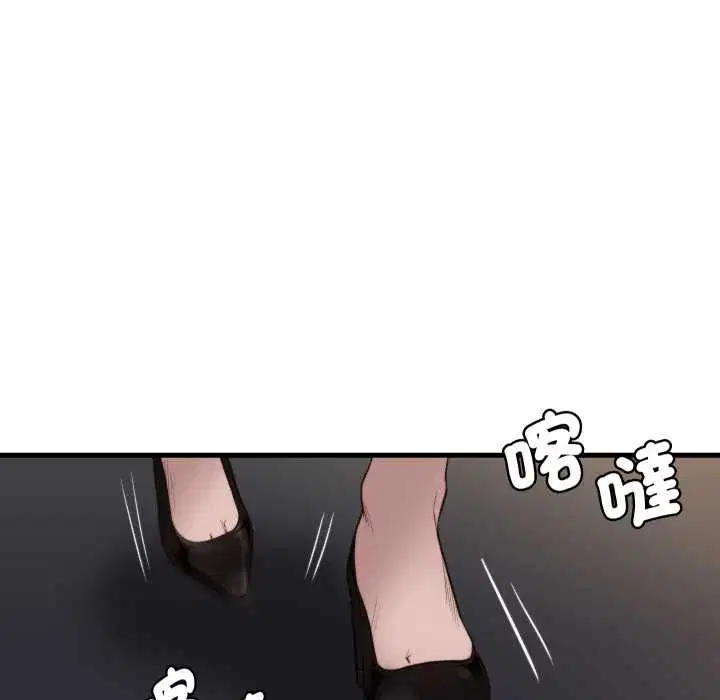 第18話