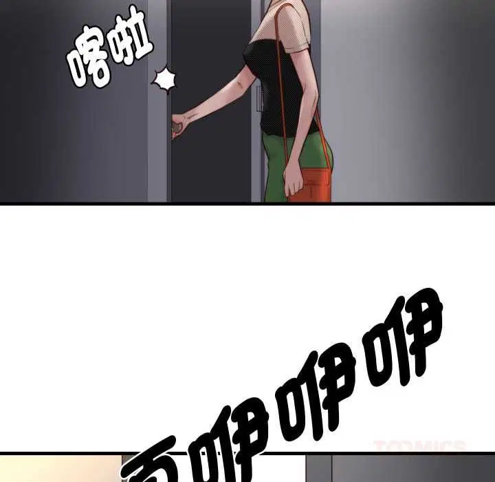 第18話