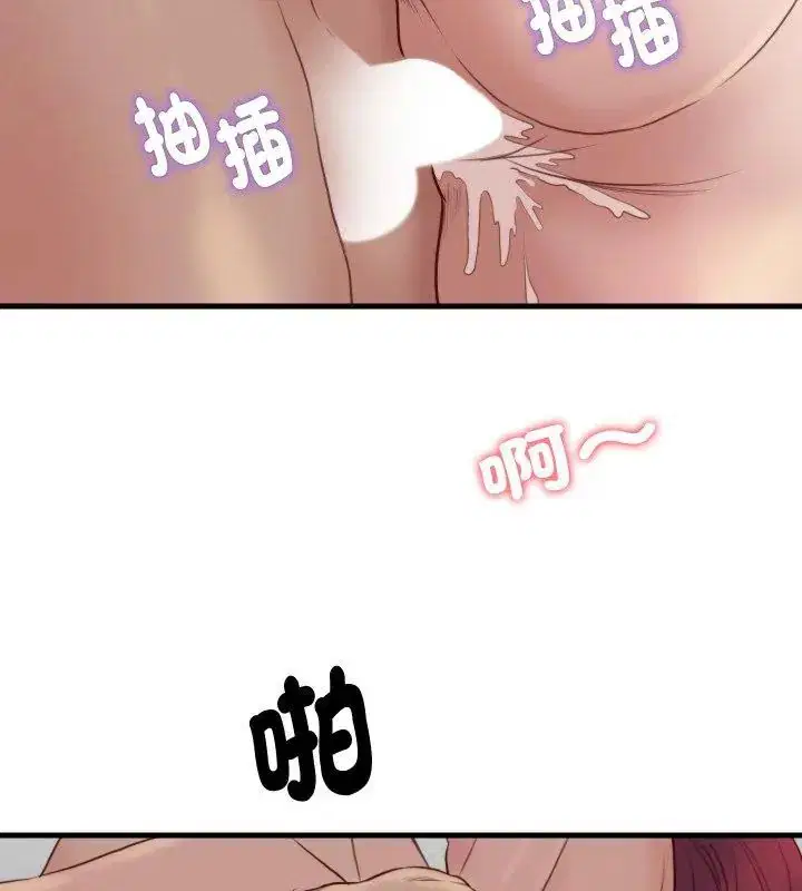 第19話