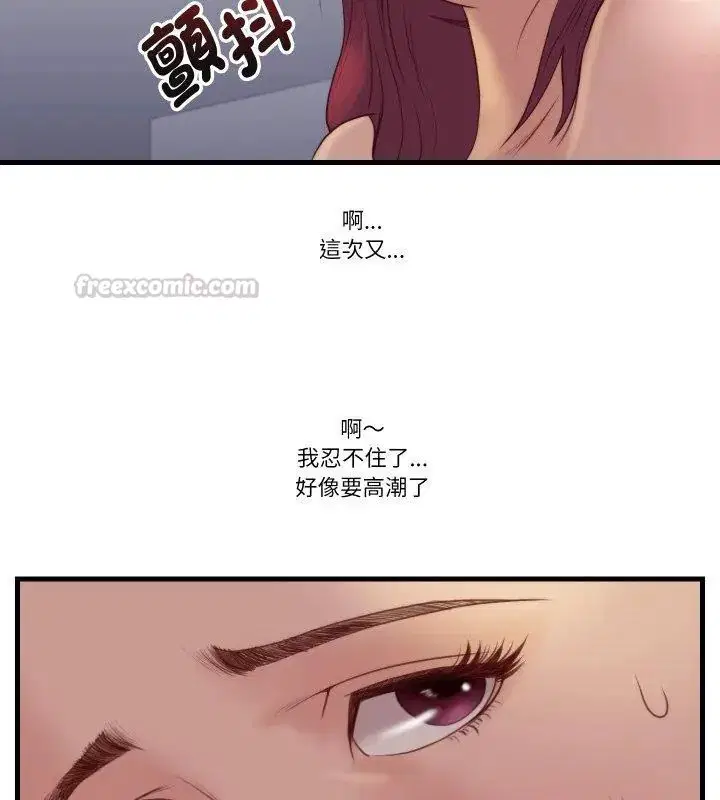 第19話