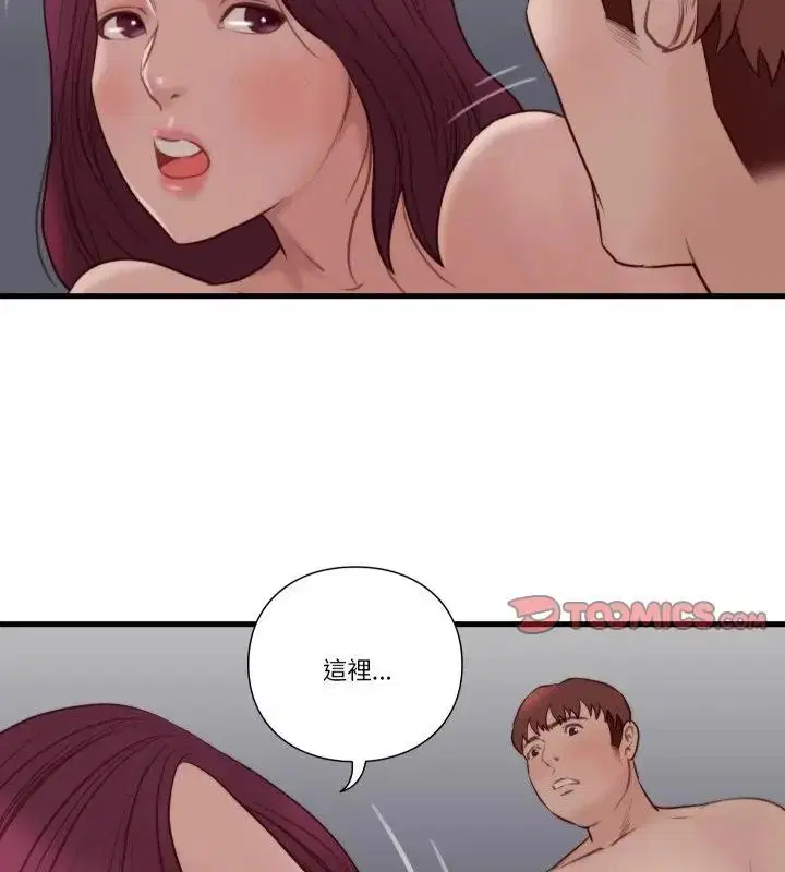 第19話