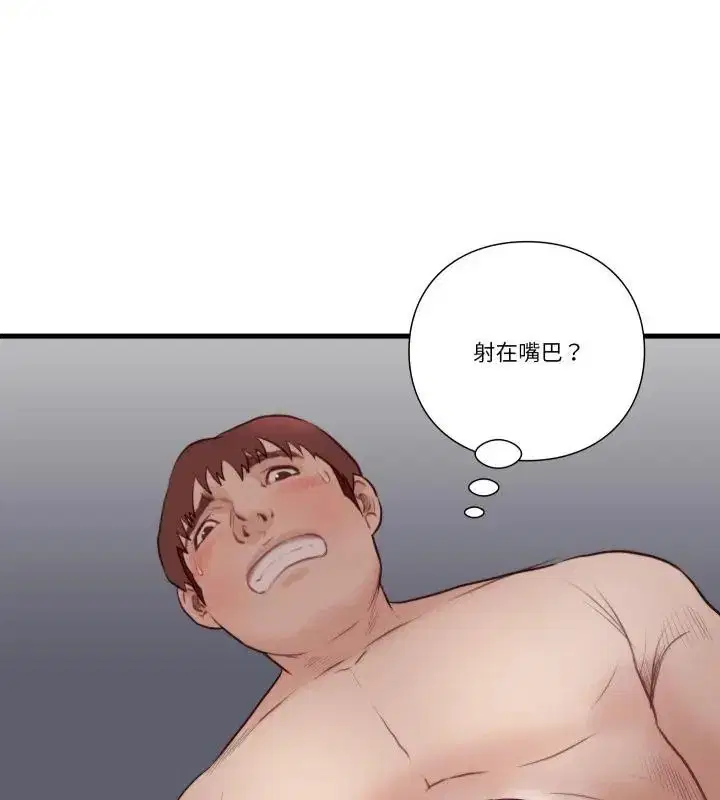 第19話