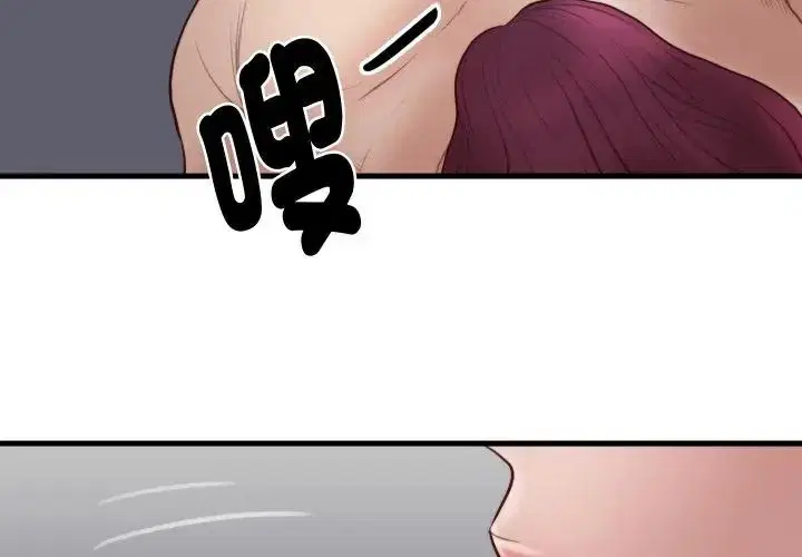 第19話