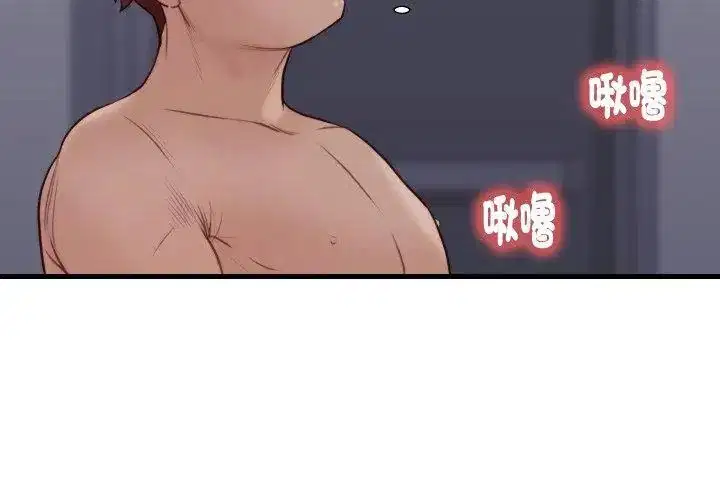 第19話