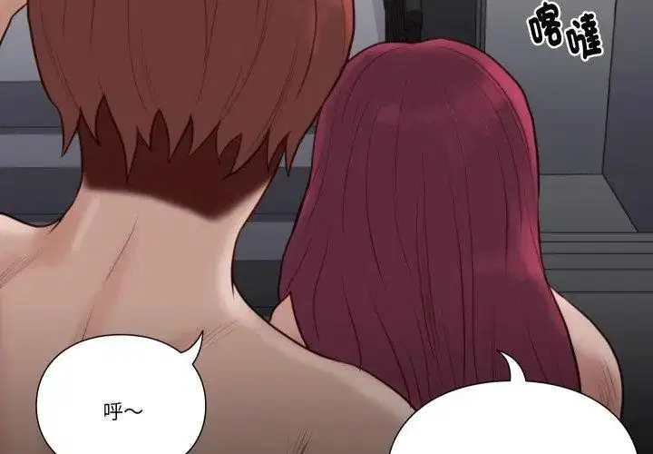 第19話