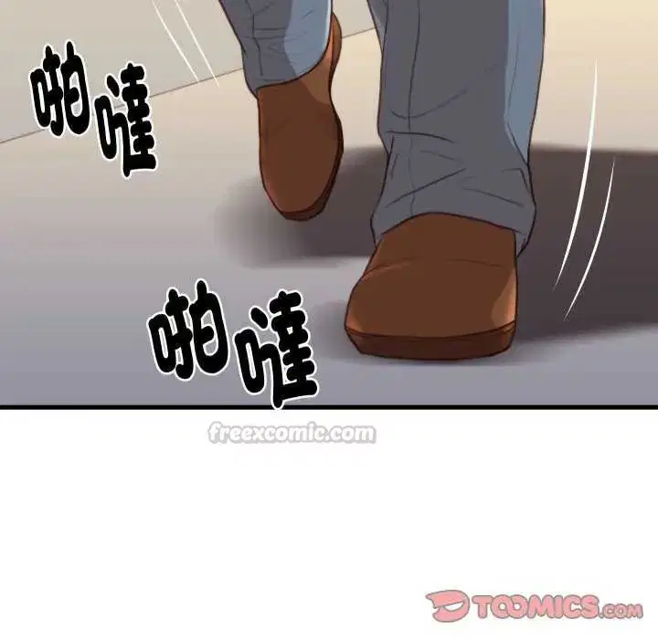 第20話