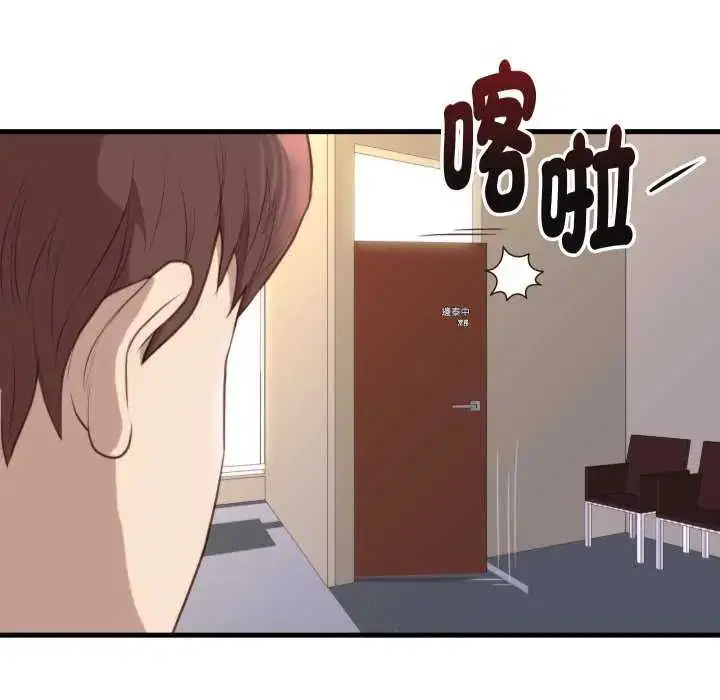 第20話