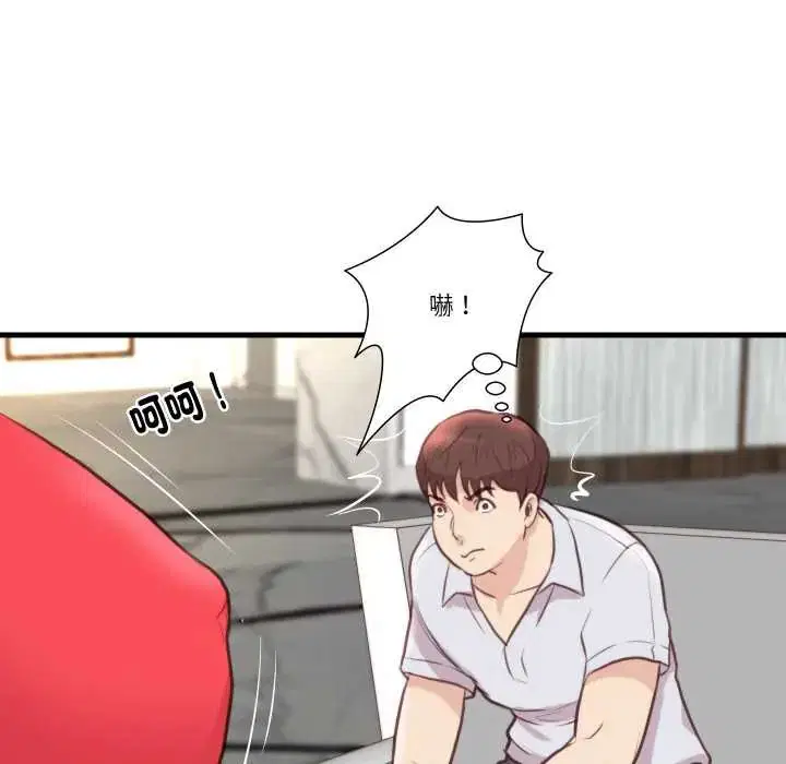 第21話