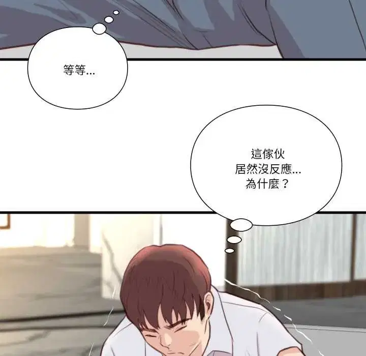 第21話