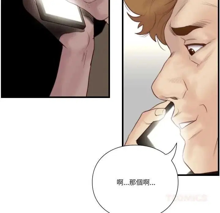 第22話