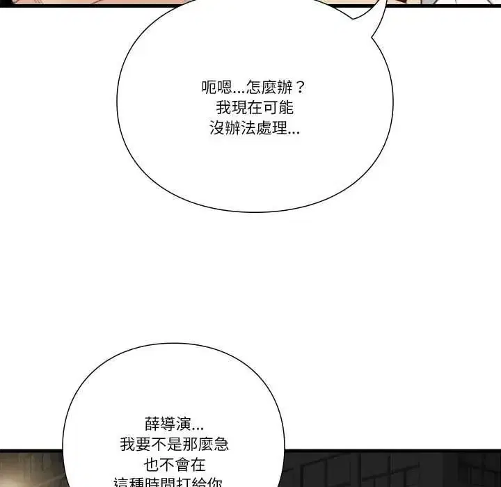 第22話