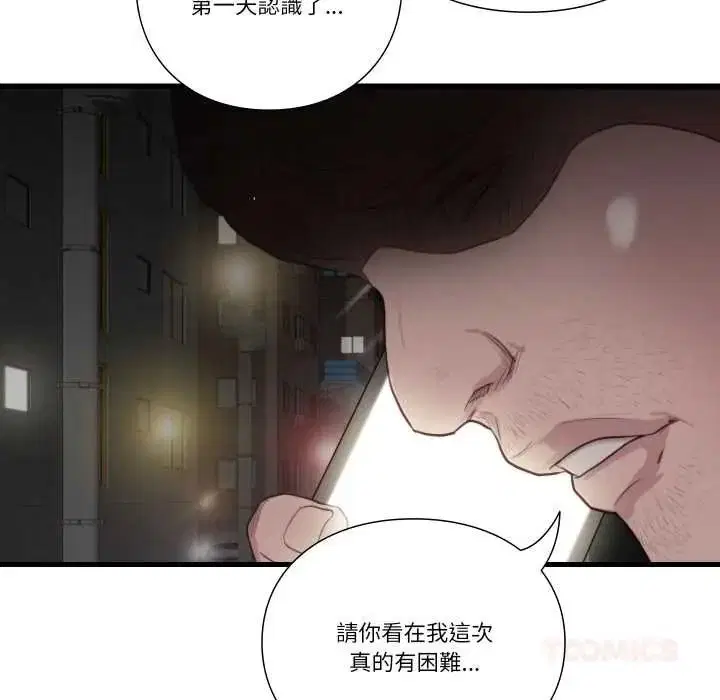 第22話