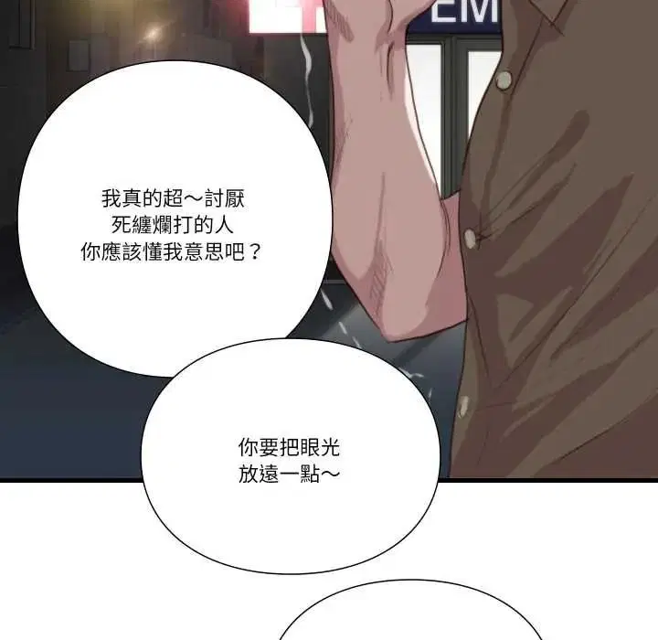 第22話