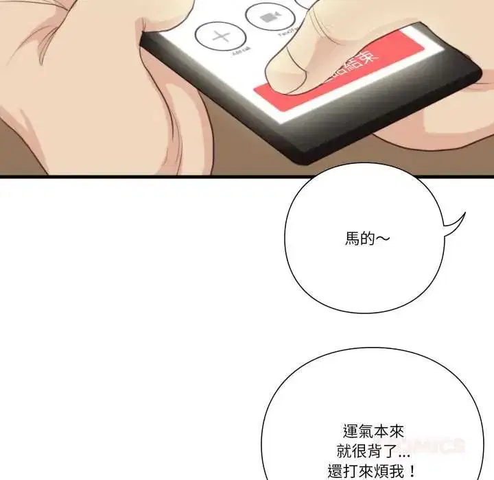 第22話