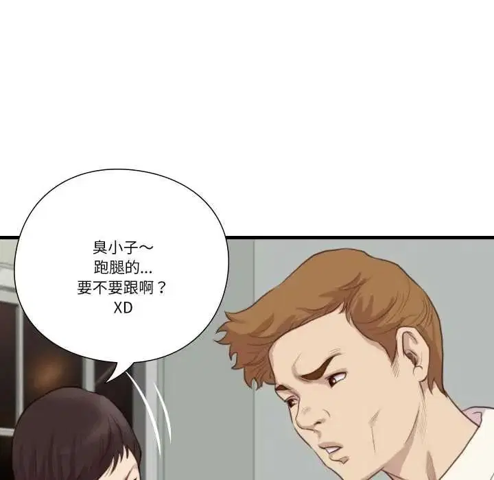 第22話