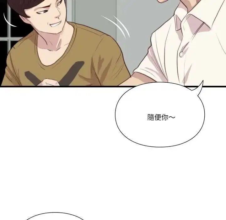 第22話