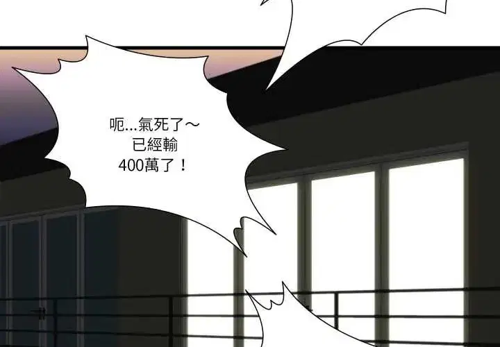 第22話