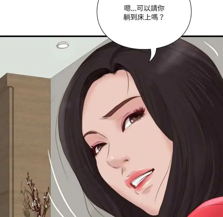 第22話