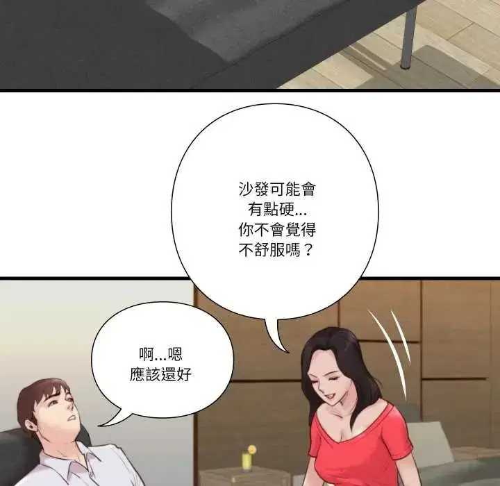 第22話