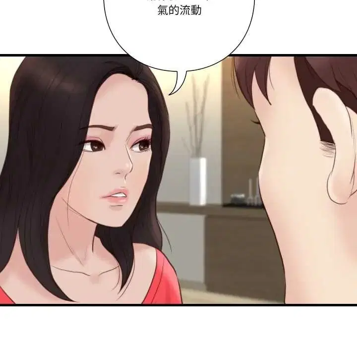 第22話