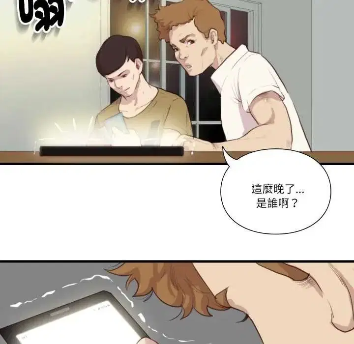 第22話