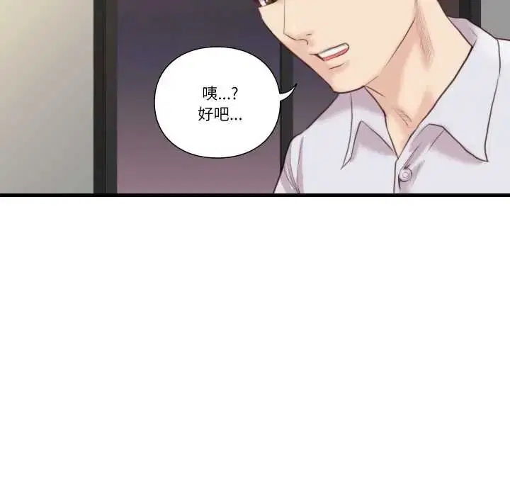 第22話
