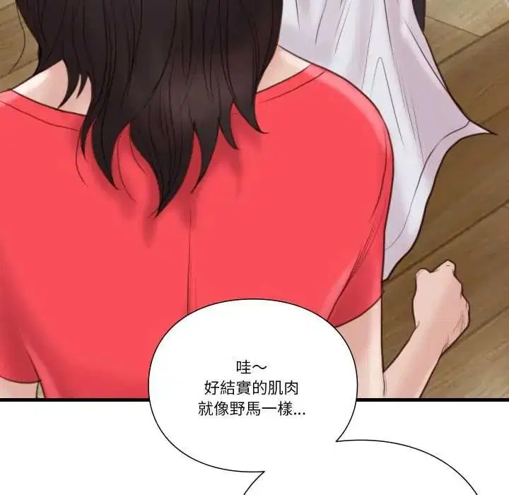 第22話