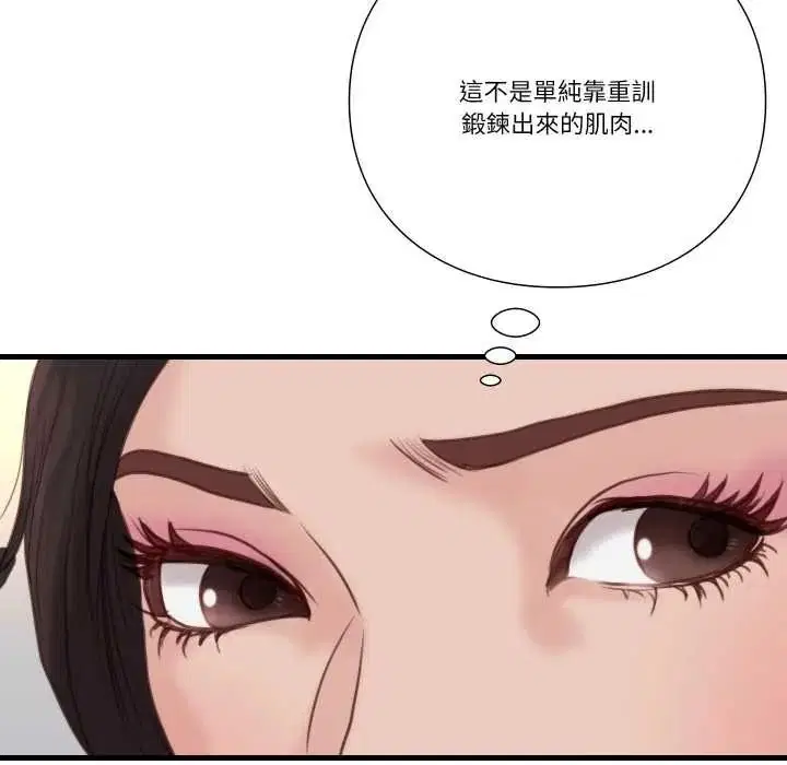 第22話