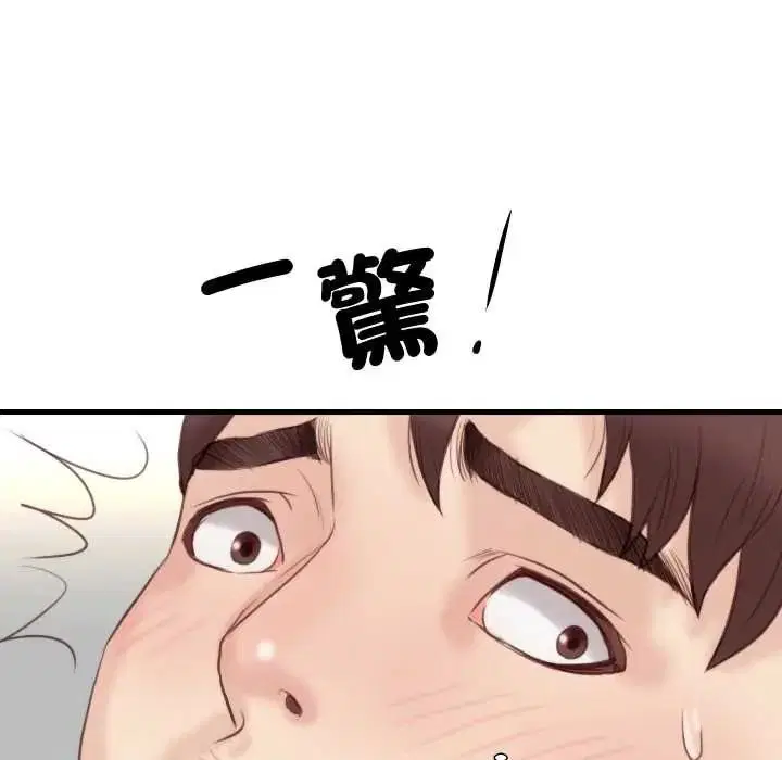 第22話