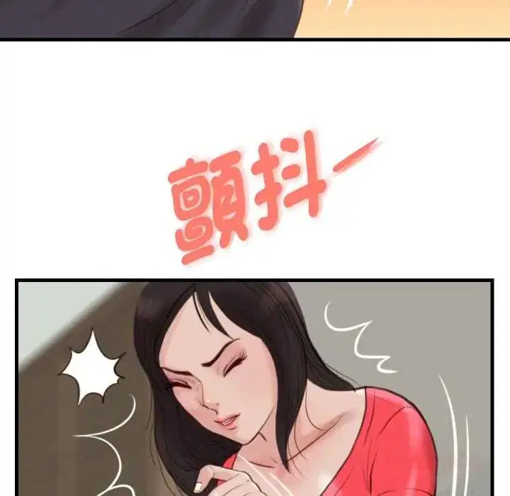 第22話
