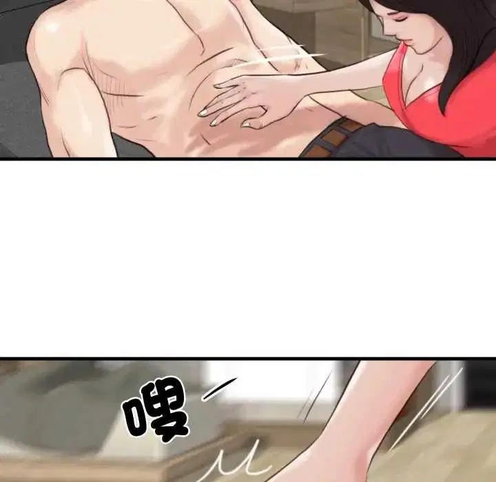 第22話