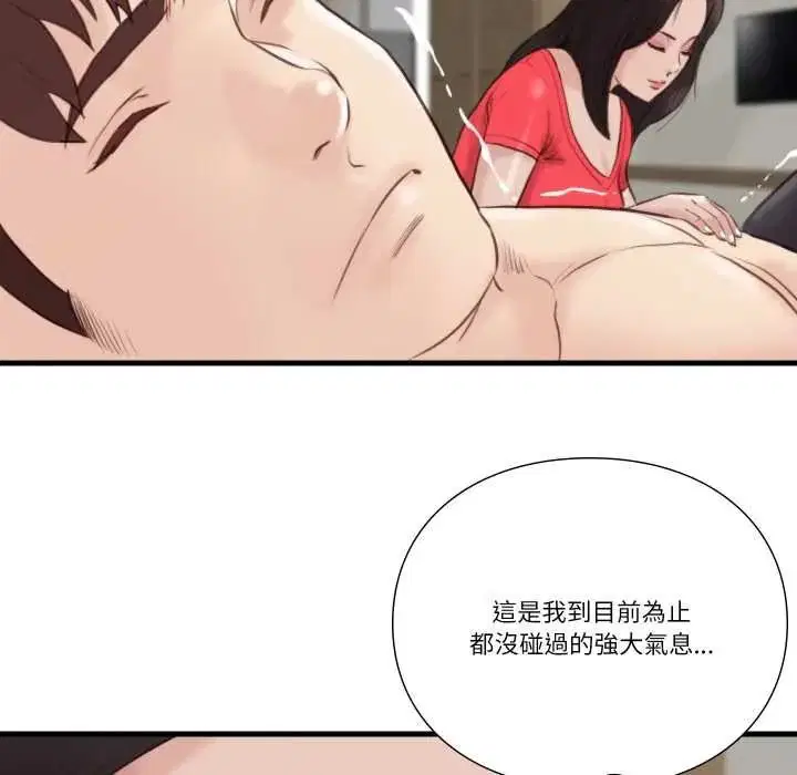 第22話