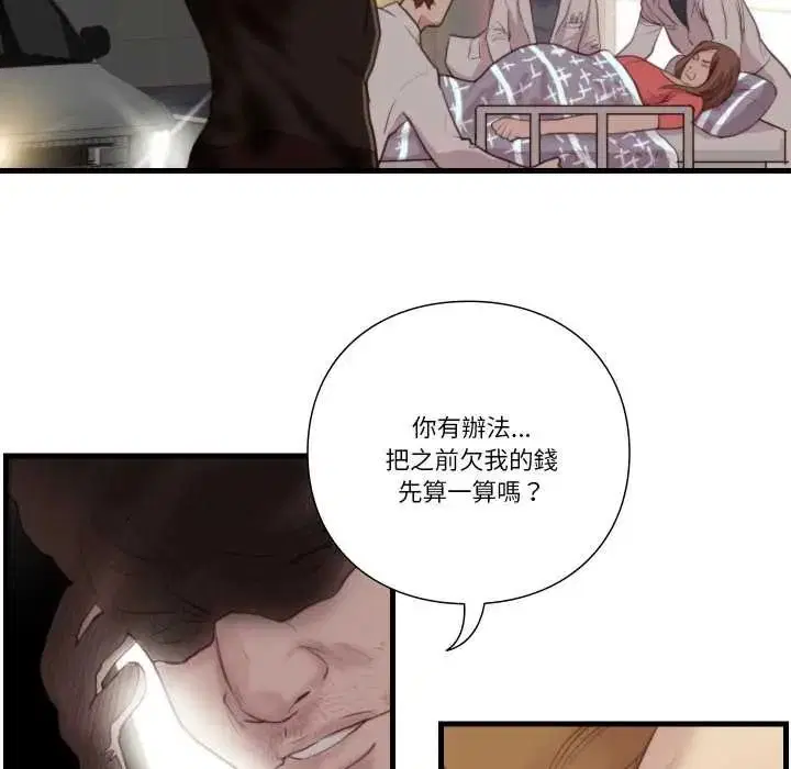 第22話