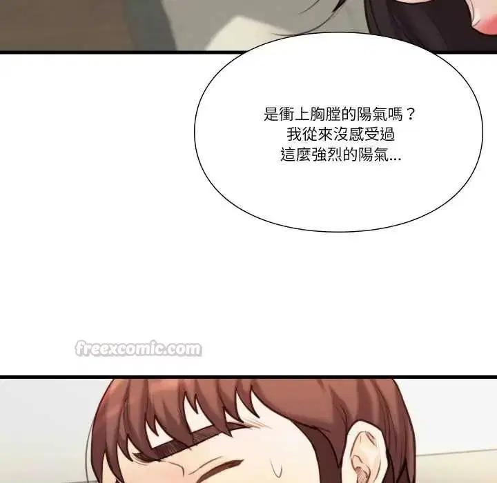 第23話