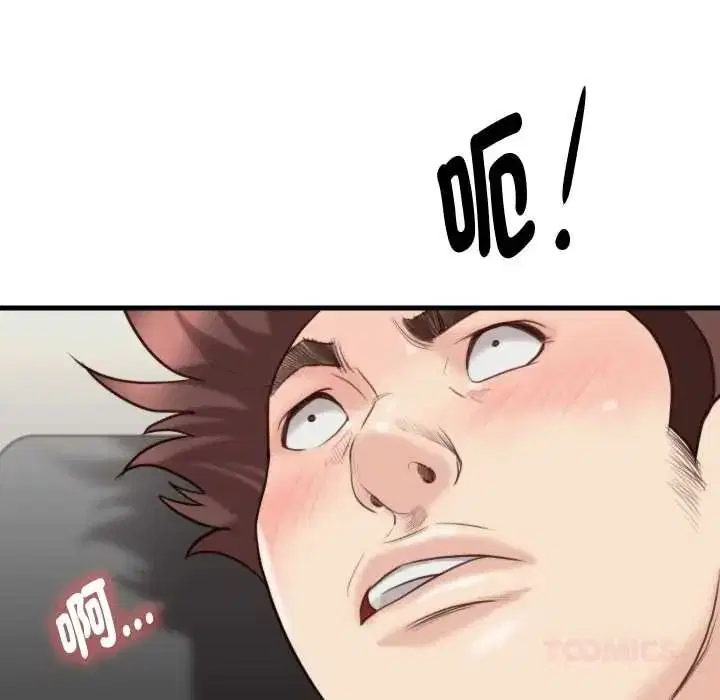 第23話