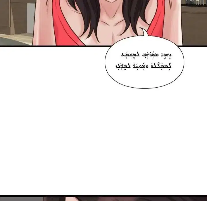第23話
