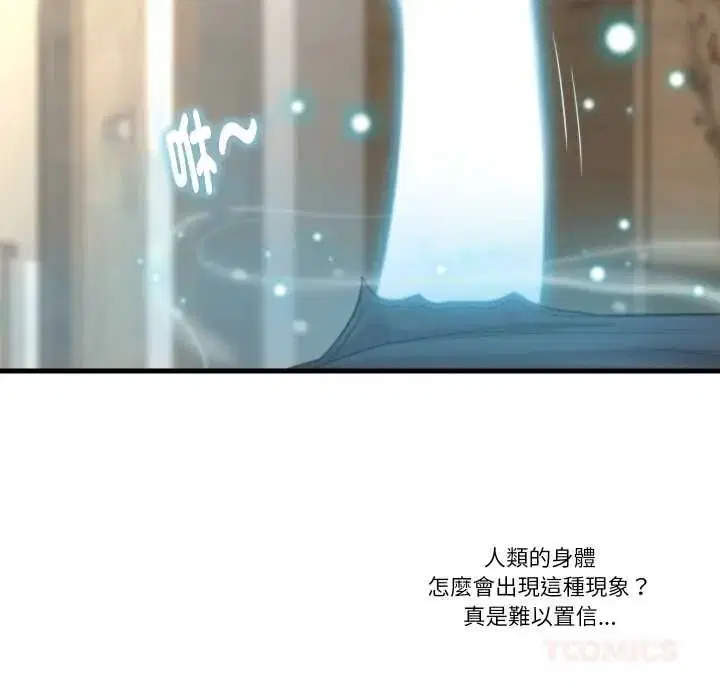 第23話