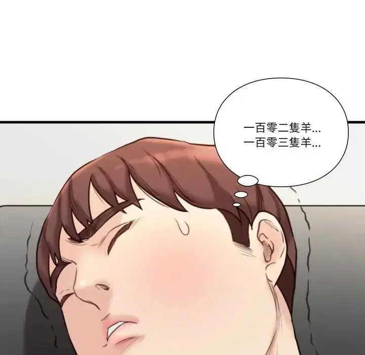第23話