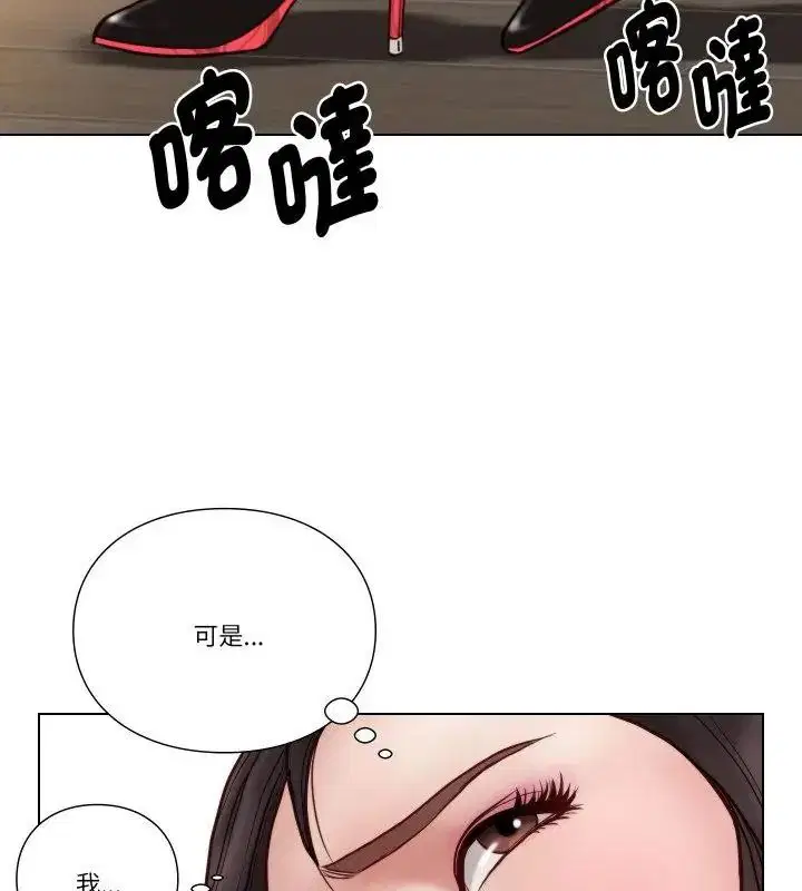第24話