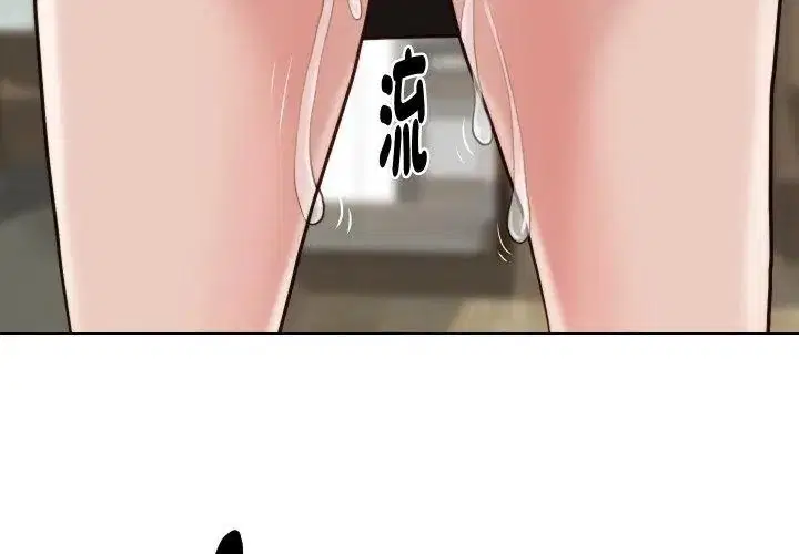 第24話