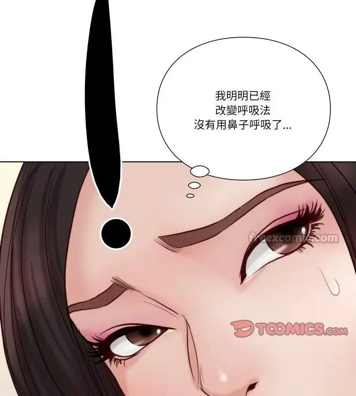 第24話