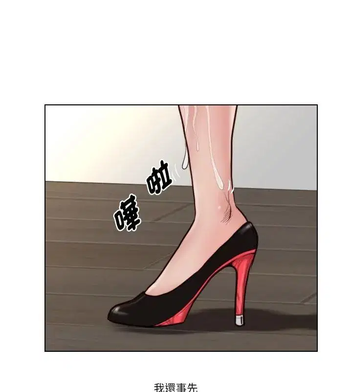 第24話