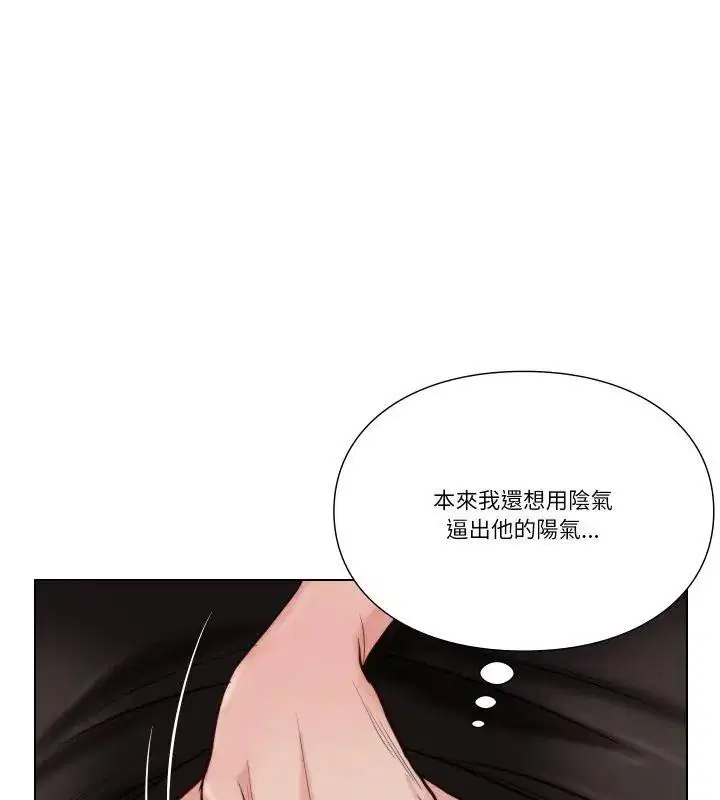 第24話