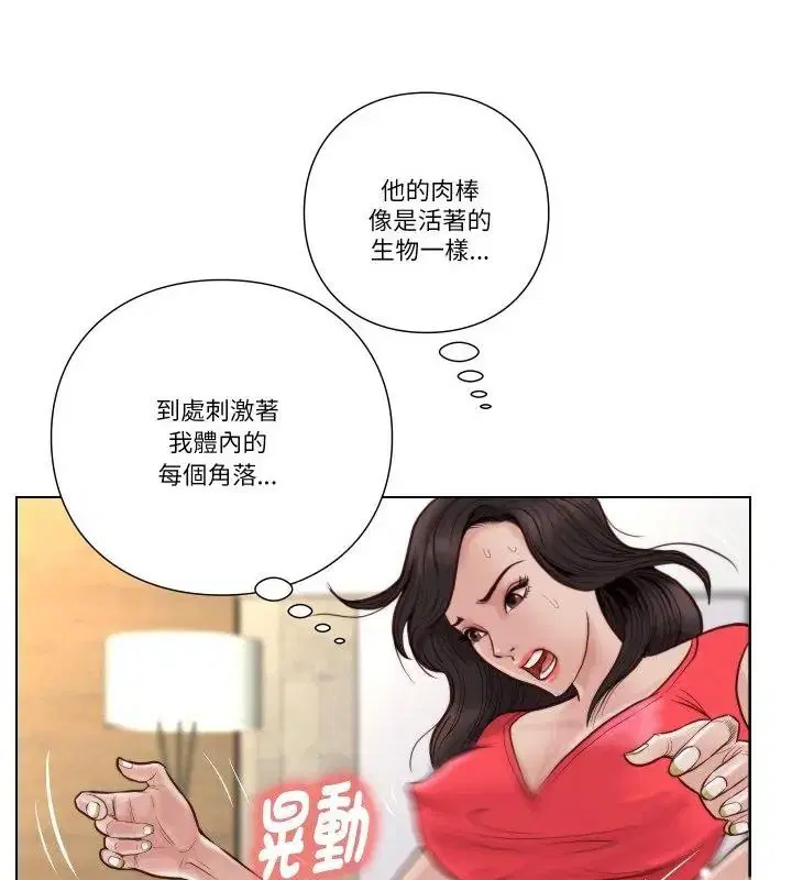 第24話
