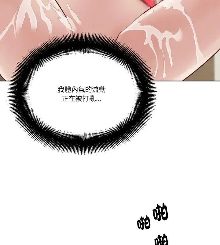 第24話