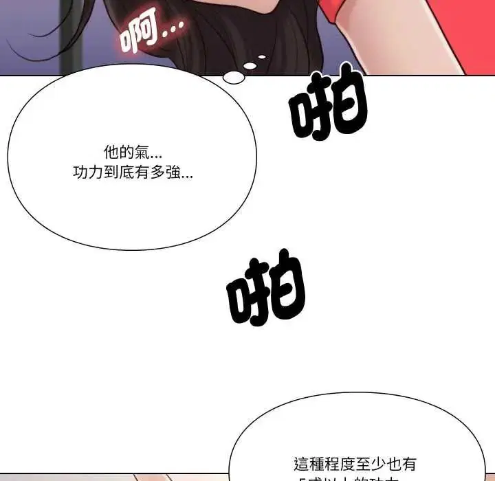 第25話