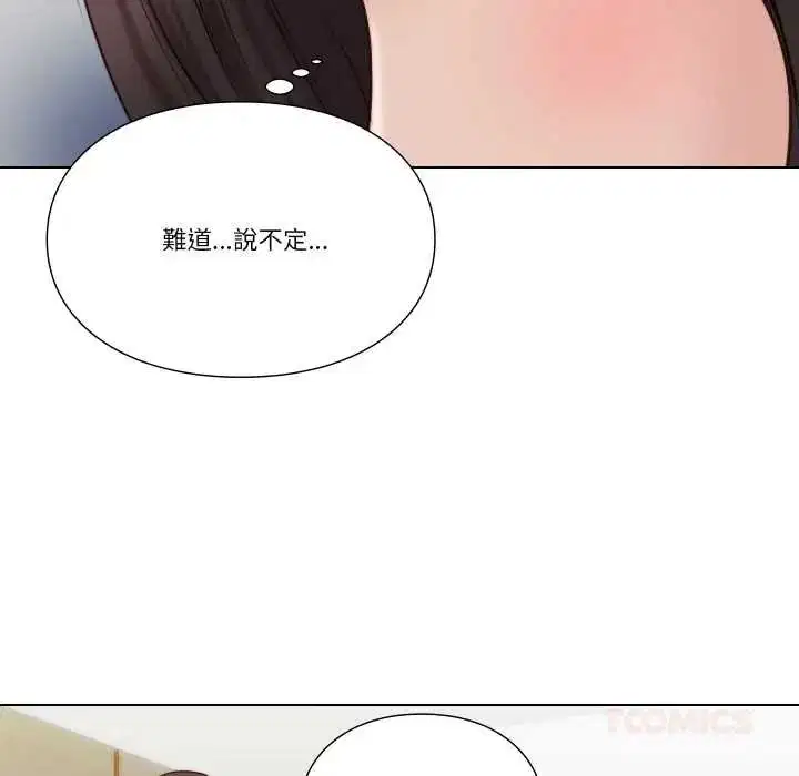 第25話
