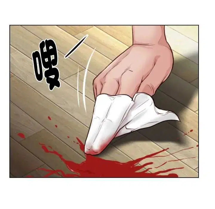 第25話